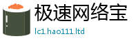 2025新资料免费大全乃2025年天天彩资料大全图片